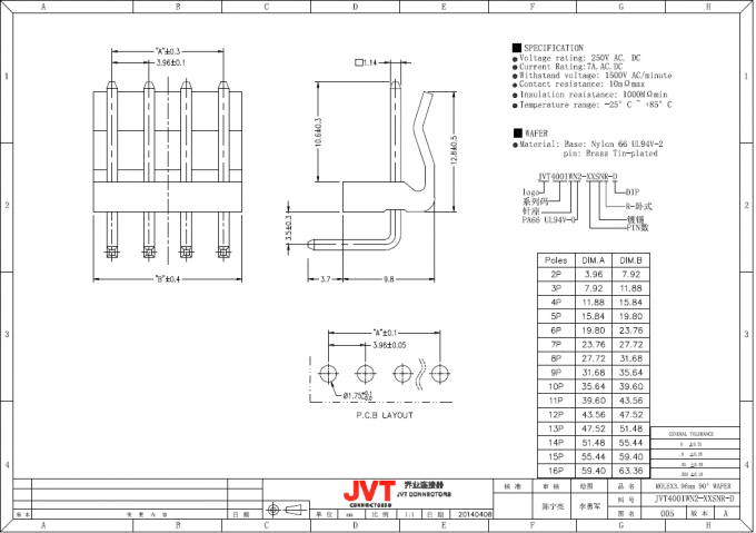 JVT 3.96mm Pitch Wire to Board PCB Connector Vertical Type Housing Wafer and Terminal