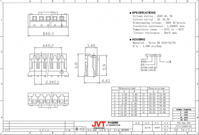 JVT PH 2.0mm Single Row Wire To Board Crimp Style Connector Featured With Disconnectable Type