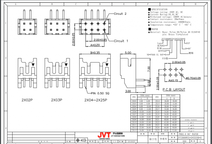Double Row PCB Connectors Wire To Board  / Board To Board 2*2-2*25 Pin