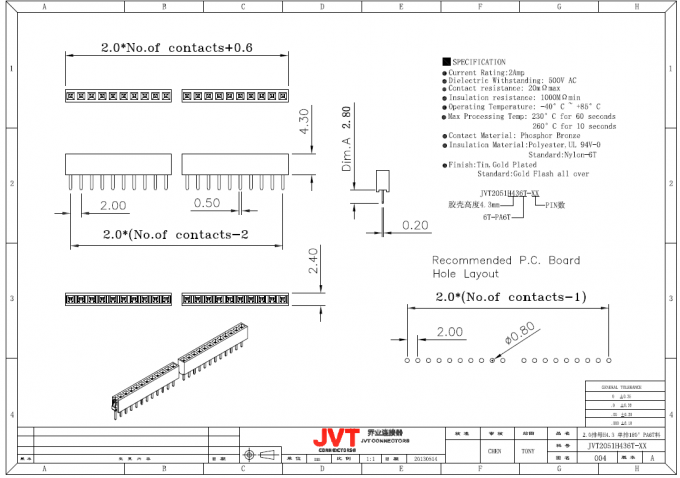 2.0mm Pitch Vertical DIP Female Header Connector with Gold - plated Contact