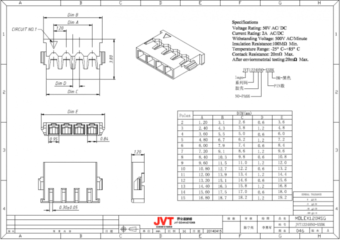 Single Row 1.2mm Pitch SMT Header Connector With Gold - Plated Contact Pins