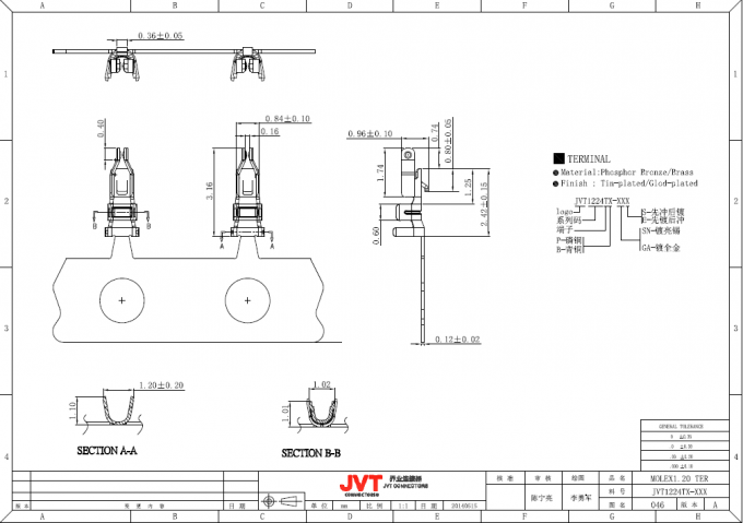 Gold - Plated SMT Header Connector 1.2mm Pitch 8 Pole Black Color 28# Applicable Wire