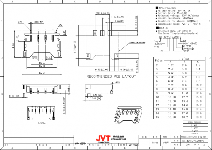 Single Row SMT Header Connector 1.2mm Pitch With Gold - Plated Contact Pins