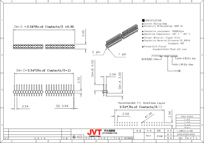 Dual Row / Single Row DIP Pin Header PCB Electrical Pin Connectors Pitch 2.54mm