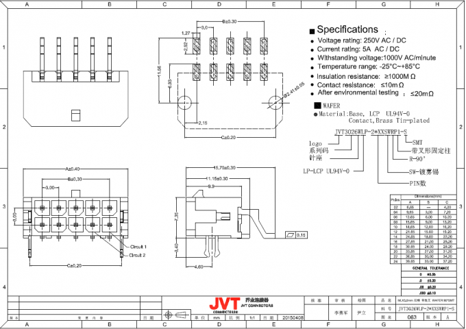 SMT Type / Right Angle Automotive Connectors -25°C - +85°C Operating Temperature