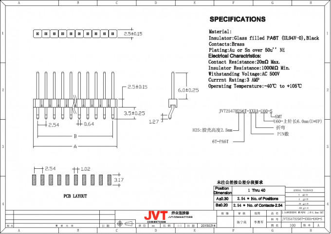 2.54mm Electronic Pin Header Connector SMD PCB Pin Header With Glass Filled PA6T Material