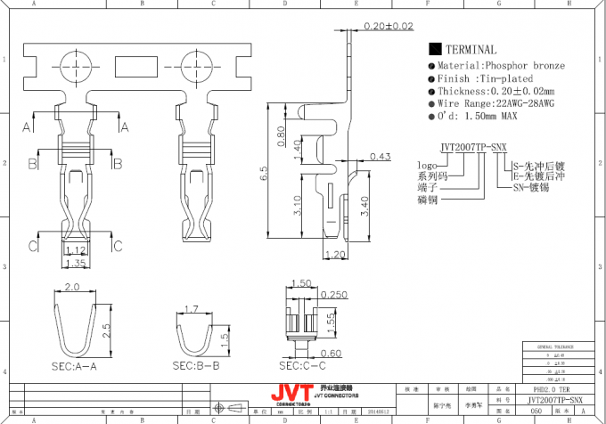 2.0mm Pitch Wire To Board Connector Tin Plated Circuit Board Pin Connectors