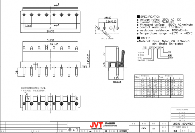 VH3.96mm Pitch , Tin-plated Dip Type , Board To Wire Connectors 2-16Pin